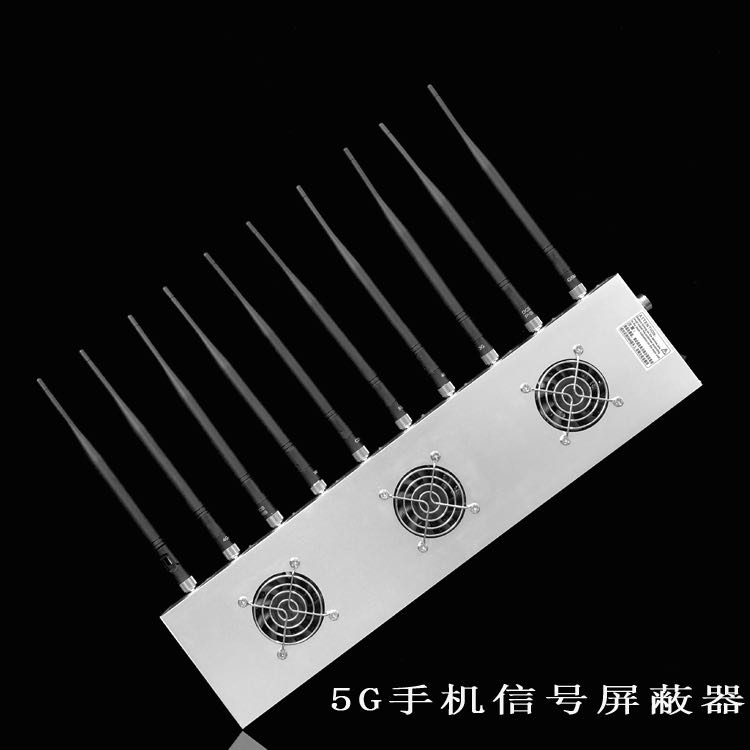 潜江经济开发区外置10天线移动通信干扰器