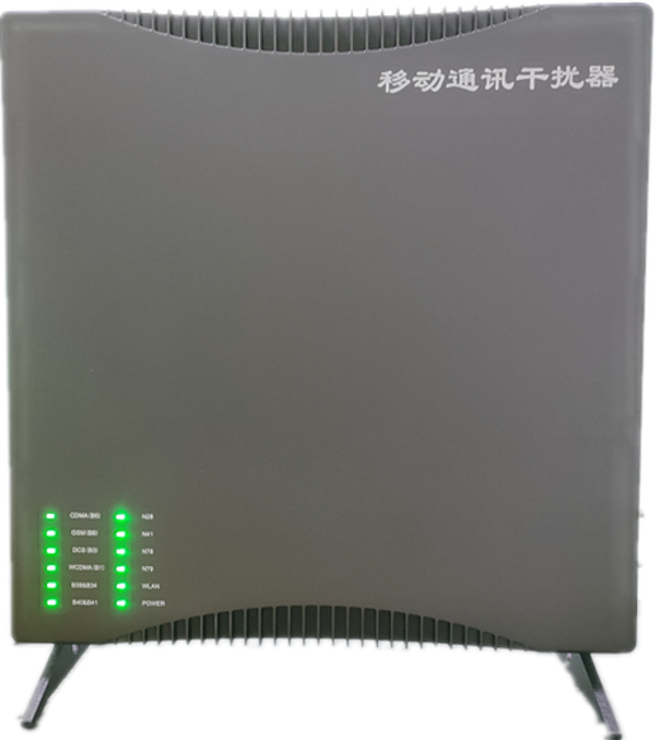  潜江经济开发区信令级放装型数字移动通信干扰器