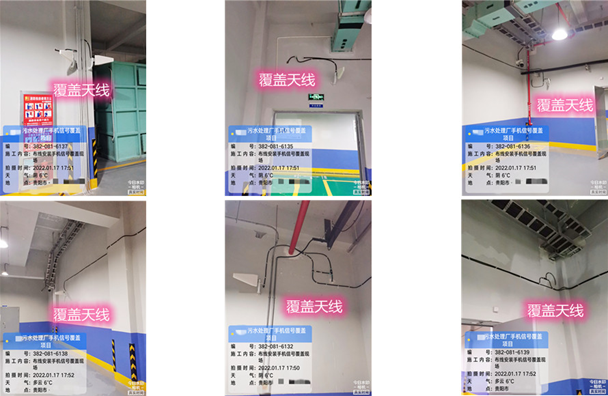  潜江经济开发区污水处理净水厂地下箱体覆盖案例